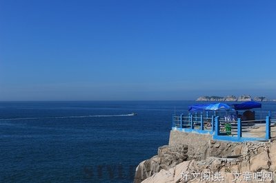 关于夏天岛名言
