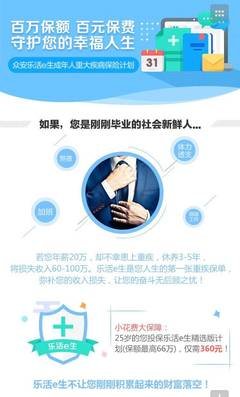 男人遇到不按常理出牌的小三，不被迷住都难…