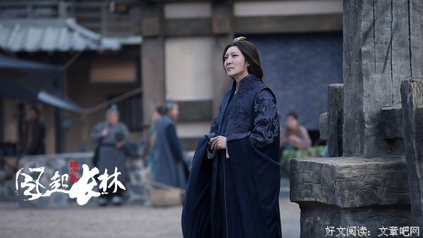 最新的《琅琊榜》语录摘抄