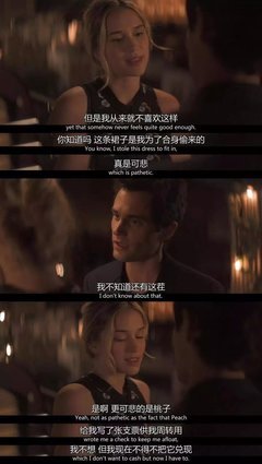 成年人的隐忍，是从不发朋友圈开始的