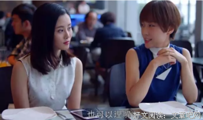 80后90后活成00后的秘密 ，被我们发现了