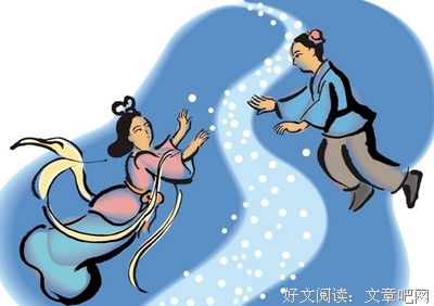 最全的《鹧鸪天》经典语句