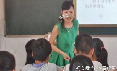 “不要因为新鲜感喜欢上一个人”