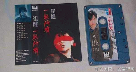 点歌台：如果时光倒回，那该多好
