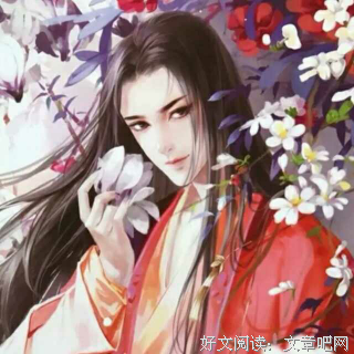 最新的《九国夜雪》经典的句子
