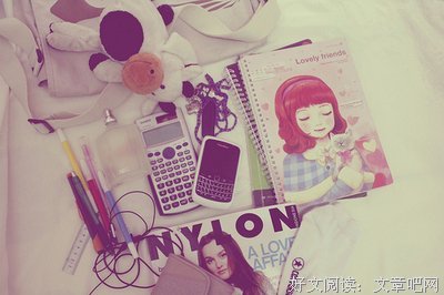 最全的《于心有愧》经典的句子大全