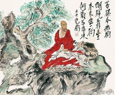 最新的《六祖坛经》经典语句大全