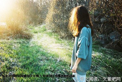 ▶ 夏天的风很大，吹散了好多人