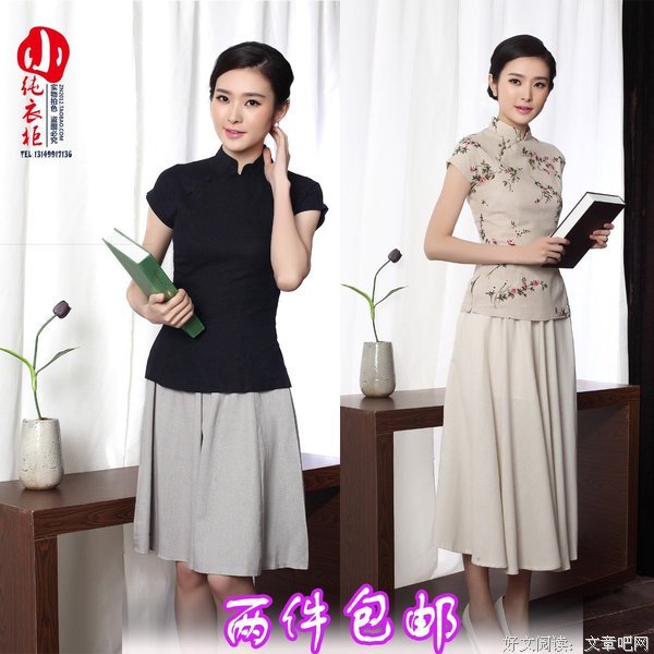 最全的《兰因璧月》经典名句