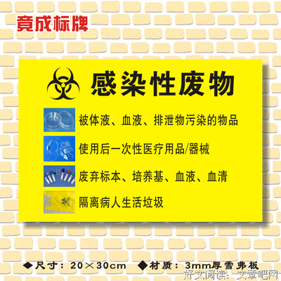 最新的《分开旅行》经典名句