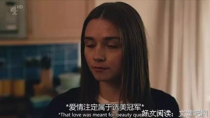 最经典的《前任攻略》好段摘抄大全