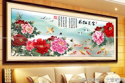 最新的《十字火焰》小说句子大全