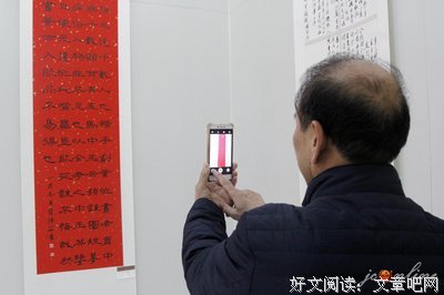关于心旷神怡的座右铭