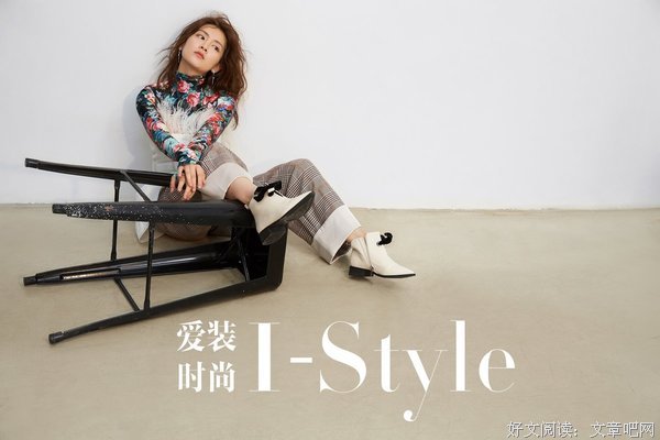 关于如懿的名句摘抄
