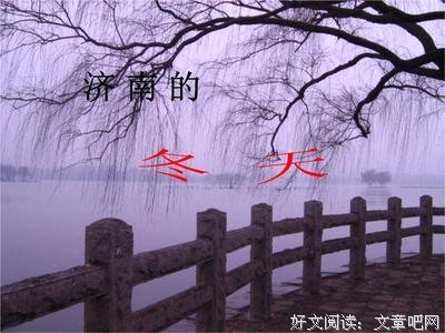 绿萍的名句_关于绿萍的名句