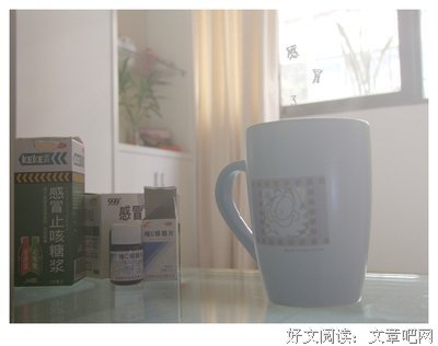关于狂心的名言