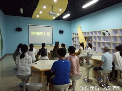 描写无私奉献的语句摘抄