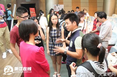 为什么大学同学间的关系那么疏远？