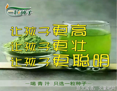儿童节：这些话，写给有些疲惫的自己