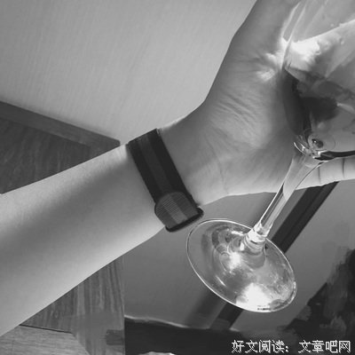 工作后，哪些道理你后悔没有早点知道？