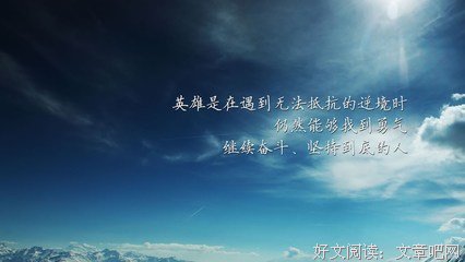 唯美的爱情经典名句