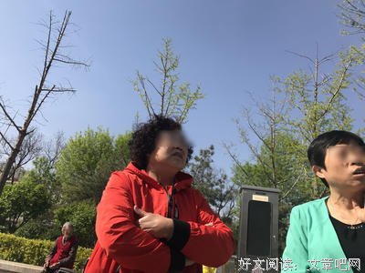 “我怕我先睡了，他就会找别的女生聊天”