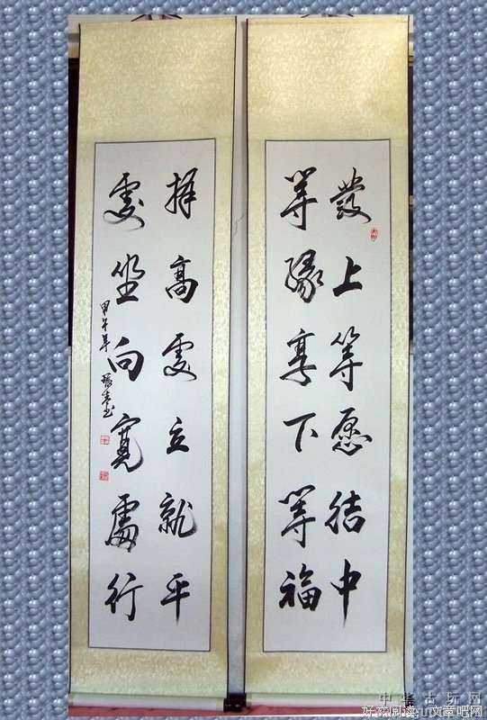 最爱经典名句