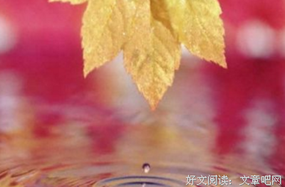 个性优美的句子