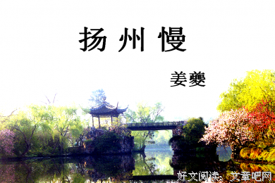 哲生是们她四句子