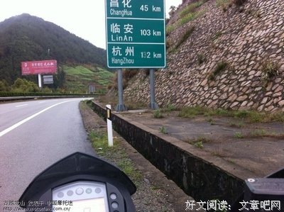 原谅我这一生不羁西并再可纵爱自由好词好句
