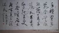 如梦令好词好句
