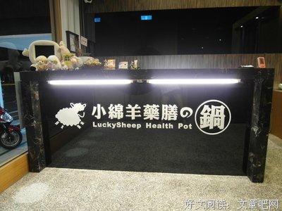 《喜欢这看当们界小肆，物么年中西远外爱这看夫还来克制！》的句