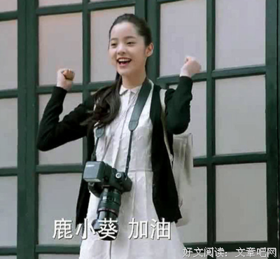 最全的张艺兴的名言