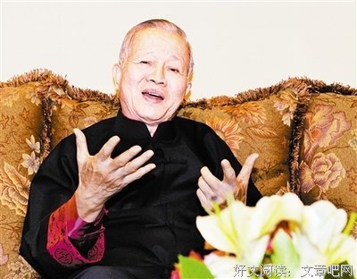关于曾仕强名言