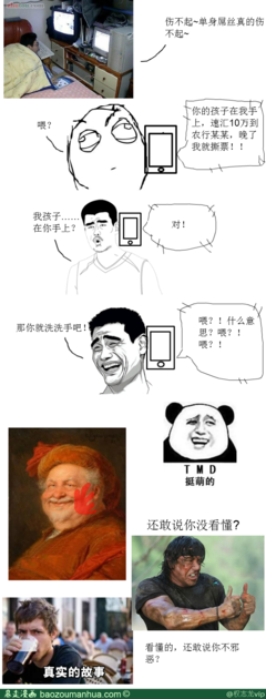 最全的权志龙的名言