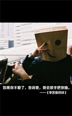 2019李宫俊名句欣赏