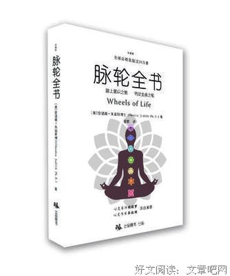 李欣频经典句子