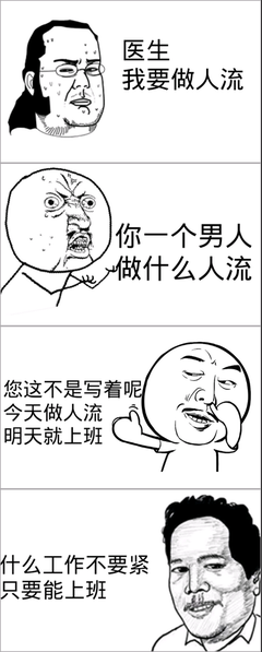 2019来随风名言大全