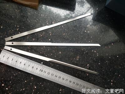 关于格柏亚的名句