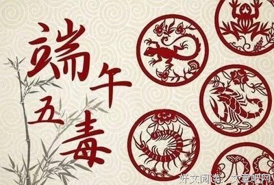 关于梁实秋名言大全