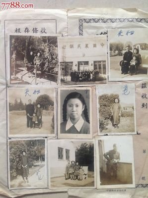 有关梁漱溟经典名句