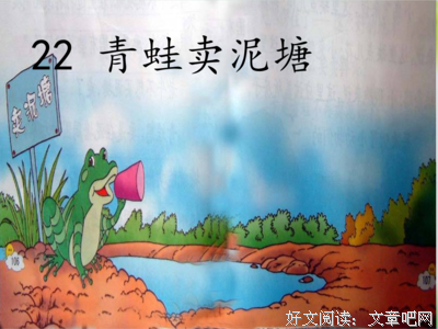 最全的《同桌的你》经典句子