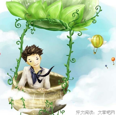 最全的《告别天堂》小说书摘