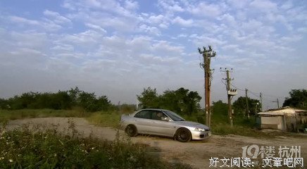 新婚丈夫的桃 花 债（下）
