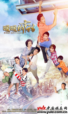 这歌很扎心，今天听却很温暖