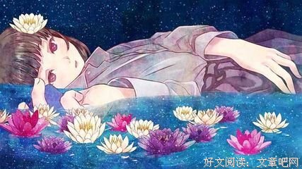 女人到底有多容易满足。