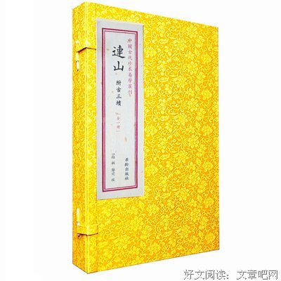 最经典的《庶女有毒》经典语句