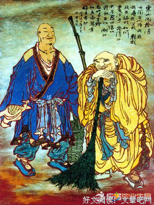 《我不成仙》经典名句