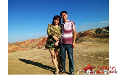 我对你的爱，就到此为止了。