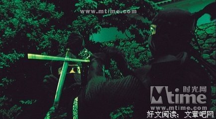 最经典的《暮光之城》小说句子